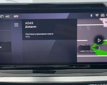 Пежо e-2008, объемом двигателя 0 л и пробегом 4 тыс. км за 22950 $, фото 28 на Automoto.ua