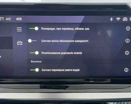 Пежо e-2008, объемом двигателя 0 л и пробегом 4 тыс. км за 22950 $, фото 27 на Automoto.ua