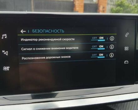 Сірий Пежо e-2008, об'ємом двигуна 0 л та пробігом 109 тис. км за 17000 $, фото 11 на Automoto.ua