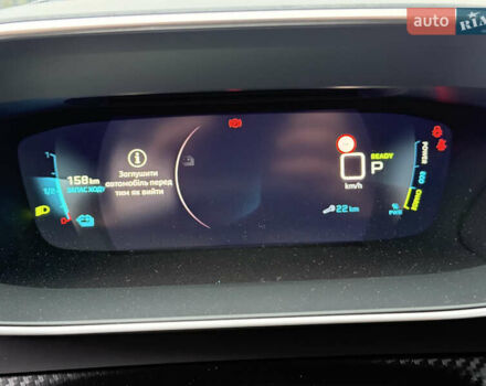 Серый Пежо e-2008, объемом двигателя 0 л и пробегом 1 тыс. км за 21999 $, фото 37 на Automoto.ua