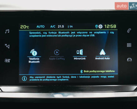 Синій Пежо e-2008, об'ємом двигуна 0 л та пробігом 98 тис. км за 15650 $, фото 47 на Automoto.ua