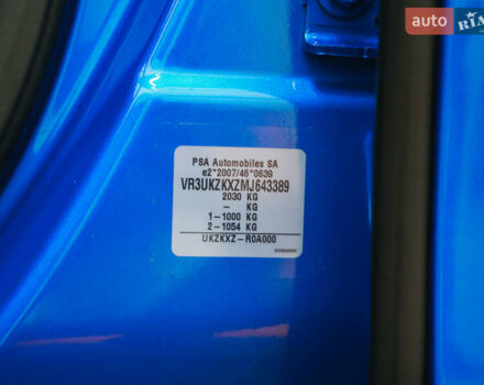 Синій Пежо e-2008, об'ємом двигуна 0 л та пробігом 98 тис. км за 15650 $, фото 62 на Automoto.ua