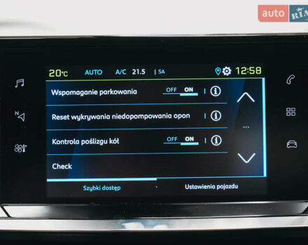 Синій Пежо e-2008, об'ємом двигуна 0 л та пробігом 98 тис. км за 15650 $, фото 48 на Automoto.ua