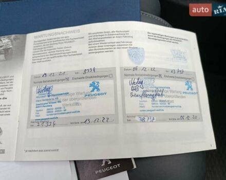 Оранжевый Пежо e-2008, объемом двигателя 0 л и пробегом 31 тыс. км за 17300 $, фото 47 на Automoto.ua