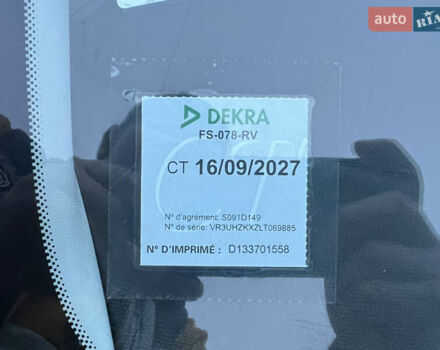 Білий Пежо e-208, об'ємом двигуна 0 л та пробігом 38 тис. км за 13500 $, фото 37 на Automoto.ua