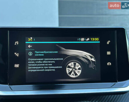 Білий Пежо e-208, об'ємом двигуна 0 л та пробігом 71 тис. км за 13499 $, фото 73 на Automoto.ua