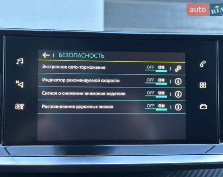 Білий Пежо e-208, об'ємом двигуна 0 л та пробігом 71 тис. км за 13499 $, фото 72 на Automoto.ua