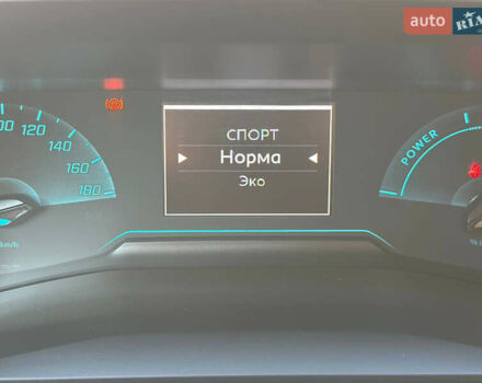 Білий Пежо e-208, об'ємом двигуна 0 л та пробігом 71 тис. км за 13499 $, фото 91 на Automoto.ua