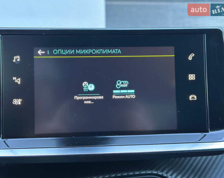 Білий Пежо e-208, об'ємом двигуна 0 л та пробігом 71 тис. км за 13499 $, фото 64 на Automoto.ua