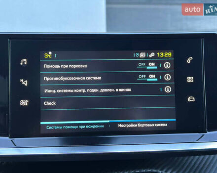 Білий Пежо e-208, об'ємом двигуна 0 л та пробігом 71 тис. км за 13499 $, фото 70 на Automoto.ua