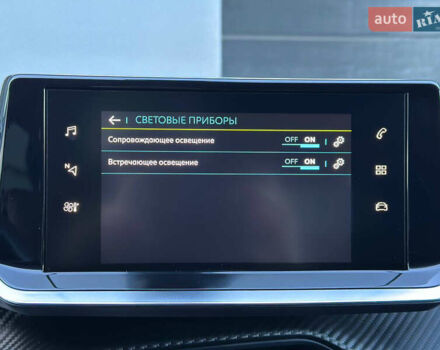 Білий Пежо e-208, об'ємом двигуна 0 л та пробігом 71 тис. км за 13499 $, фото 71 на Automoto.ua