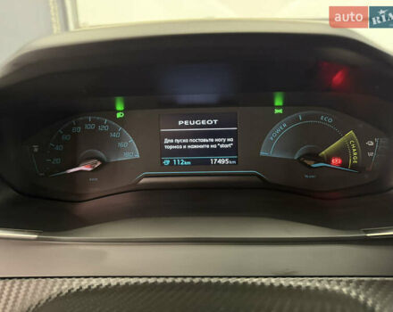 Белый Пежо e-208, объемом двигателя 0 л и пробегом 17 тыс. км за 14500 $, фото 30 на Automoto.ua