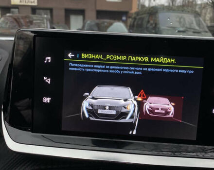 Білий Пежо e-208, об'ємом двигуна 0 л та пробігом 6 тис. км за 16900 $, фото 53 на Automoto.ua