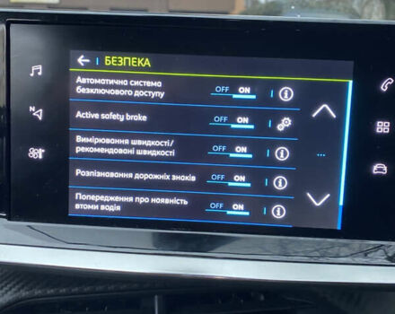 Білий Пежо e-208, об'ємом двигуна 0 л та пробігом 6 тис. км за 16900 $, фото 46 на Automoto.ua