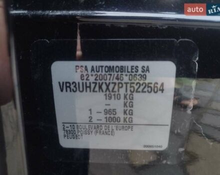 Чорний Пежо e-208, об'ємом двигуна 0 л та пробігом 16 тис. км за 16500 $, фото 2 на Automoto.ua