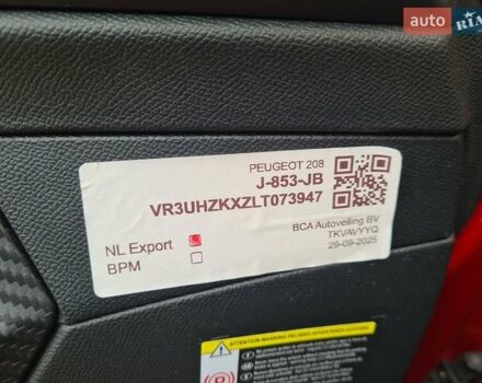 Червоний Пежо e-208, об'ємом двигуна 0 л та пробігом 76 тис. км за 13700 $, фото 18 на Automoto.ua