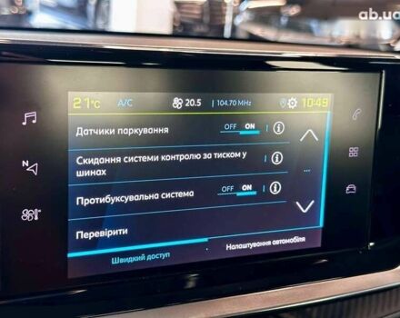 Пежо e-208, об'ємом двигуна 0 л та пробігом 46 тис. км за 13400 $, фото 26 на Automoto.ua