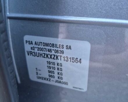 Серый Пежо e-208, объемом двигателя 0 л и пробегом 82 тыс. км за 14744 $, фото 14 на Automoto.ua