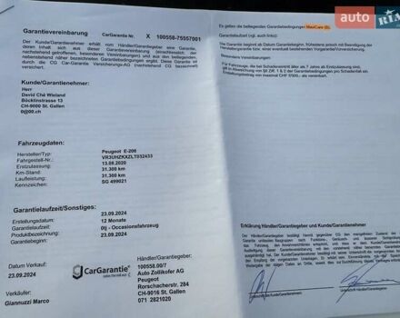 Синий Пежо e-208, объемом двигателя 0 л и пробегом 37 тыс. км за 14650 $, фото 97 на Automoto.ua