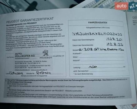 Синий Пежо e-208, объемом двигателя 0 л и пробегом 37 тыс. км за 14650 $, фото 98 на Automoto.ua