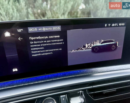 Белый Пежо e-3008, объемом двигателя 0 л и пробегом 1 тыс. км за 37950 $, фото 98 на Automoto.ua