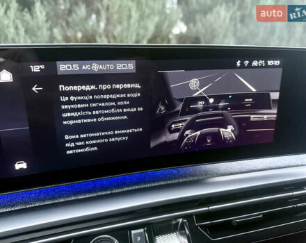 Белый Пежо e-3008, объемом двигателя 0 л и пробегом 1 тыс. км за 37950 $, фото 91 на Automoto.ua