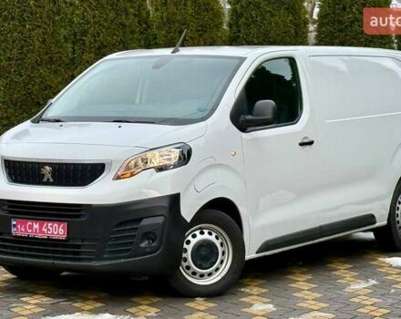 Білий Пежо e-Expert, об'ємом двигуна 0 л та пробігом 118 тис. км за 19999 $, фото 8 на Automoto.ua