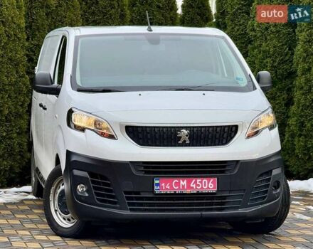Білий Пежо e-Expert, об'ємом двигуна 0 л та пробігом 118 тис. км за 19999 $, фото 1 на Automoto.ua
