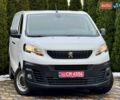 Білий Пежо e-Expert, об'ємом двигуна 0 л та пробігом 118 тис. км за 19999 $, фото 1 на Automoto.ua