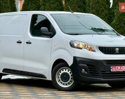 Білий Пежо e-Expert, об'ємом двигуна 0 л та пробігом 118 тис. км за 19999 $, фото 2 на Automoto.ua