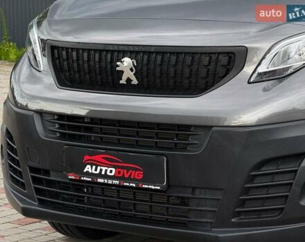 Пежо e-Expert, объемом двигателя 0 л и пробегом 1 тыс. км за 27941 $, фото 16 на Automoto.ua