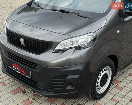 Пежо e-Expert, объемом двигателя 0 л и пробегом 1 тыс. км за 27941 $, фото 11 на Automoto.ua