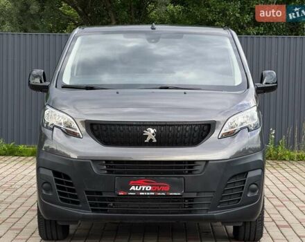 Пежо e-Expert, объемом двигателя 0 л и пробегом 1 тыс. км за 27941 $, фото 8 на Automoto.ua