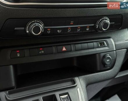 Пежо e-Expert, объемом двигателя 0 л и пробегом 1 тыс. км за 27941 $, фото 46 на Automoto.ua