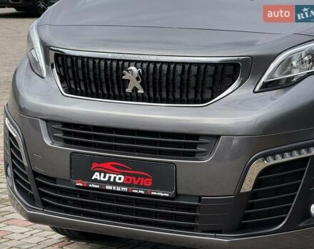 Серый Пежо e-Expert, объемом двигателя 0 л и пробегом 1 тыс. км за 30338 $, фото 12 на Automoto.ua