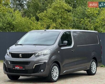 Серый Пежо e-Expert, объемом двигателя 0 л и пробегом 1 тыс. км за 30338 $, фото 7 на Automoto.ua