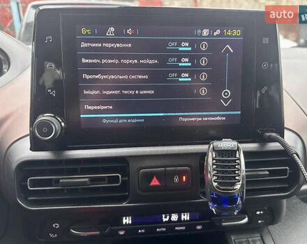 Синій Пежо e-Rifter, об'ємом двигуна 0 л та пробігом 50 тис. км за 19777 $, фото 61 на Automoto.ua