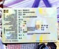 Белый Пежо иOн, объемом двигателя 47 л и пробегом 70 тыс. км за 2995 $, фото 1 на Automoto.ua