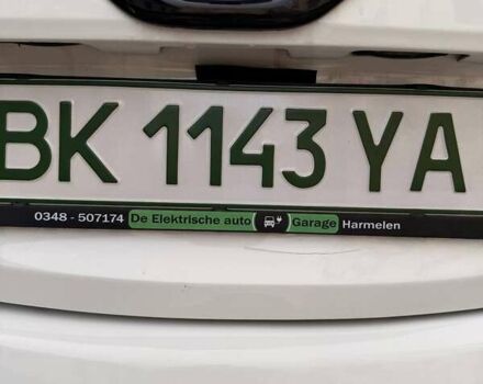 Белый Пежо иOн, объемом двигателя 0 л и пробегом 80 тыс. км за 4500 $, фото 12 на Automoto.ua