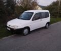 Белый Пежо Partner, объемом двигателя 1.9 л и пробегом 300 тыс. км за 2211 $, фото 1 на Automoto.ua