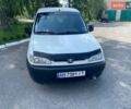 Білий Пежо Partner, об'ємом двигуна 1.87 л та пробігом 420 тис. км за 2650 $, фото 1 на Automoto.ua