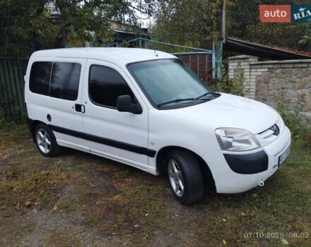 Білий Пежо Partner, об'ємом двигуна 1.36 л та пробігом 399 тис. км за 3300 $, фото 10 на Automoto.ua
