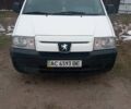 Белый Пежо Partner, объемом двигателя 1.9 л и пробегом 315 тыс. км за 4000 $, фото 2 на Automoto.ua