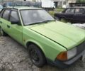 Белый Пежо Partner, объемом двигателя 1.56 л и пробегом 330 тыс. км за 2999 $, фото 1 на Automoto.ua