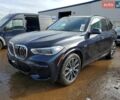 Белый Пежо Partner, объемом двигателя 0 л и пробегом 265 тыс. км за 2990 $, фото 1 на Automoto.ua