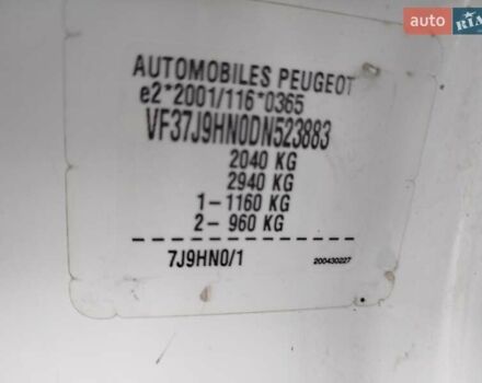 Белый Пежо Partner, объемом двигателя 1.6 л и пробегом 256 тыс. км за 6999 $, фото 1 на Automoto.ua