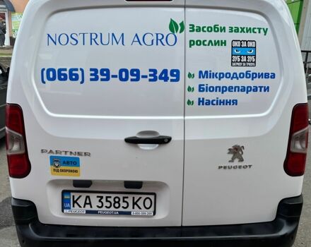 Білий Пежо Partner, об'ємом двигуна 1.6 л та пробігом 160 тис. км за 11874 $, фото 7 на Automoto.ua