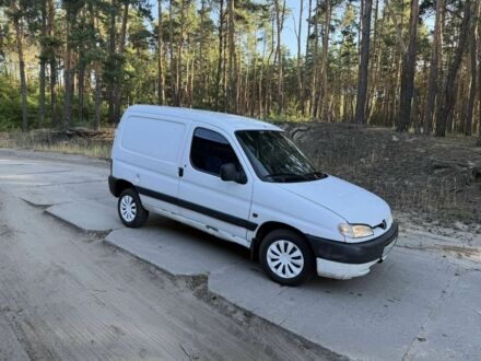 Пежо Partner 1997 в Змиеве на Automoto.ua Белый Пежо Partner, объемом двигателя 1.4 л и пробегом 300 тыс. км за 1400 $, фото 1 на Automoto.ua