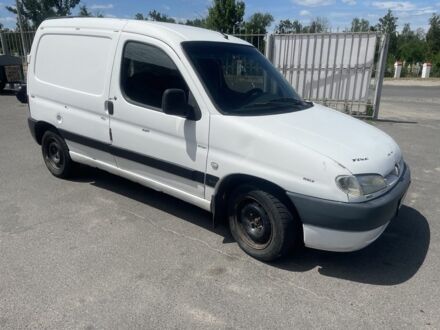 Пежо Partner 1999 в Звенигородка на Automoto.ua Белый Пежо Partner, объемом двигателя 1.9 л и пробегом 350 тыс. км за 1650 $, фото 1 на Automoto.ua