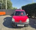 Красный Пежо Partner, объемом двигателя 1.4 л и пробегом 323 тыс. км за 1900 $, фото 1 на Automoto.ua